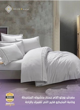 رصاصي
