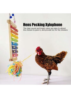Zerodis Zerodis Chicken Xylophone Toy,Hens Parrots Hanging Wooden Pecking Xylophone with Bell Coop Chicken Pecking Toys Chicken Swing Ladder Toys  - Image 3