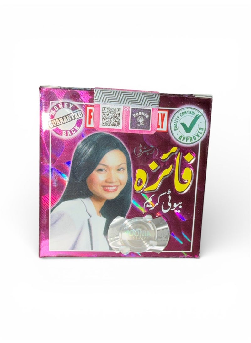 Faiza Beauty Cream 25g