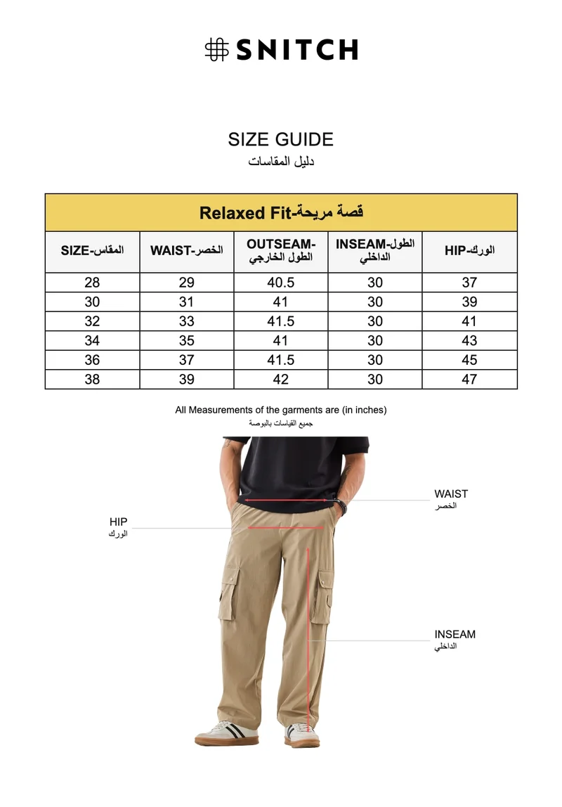 Snitch  6 Pocket Relaxed Fit Technical Cargo Pants for Men | Best Price UAE