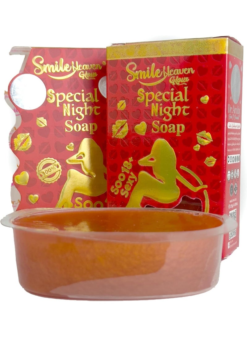 سمايل صابون للاستخدام اليومي عطر حسي، يجعل جسمك لامعا من سمايل هيفن، 125 جم، سبيشيال نايت - Image 1