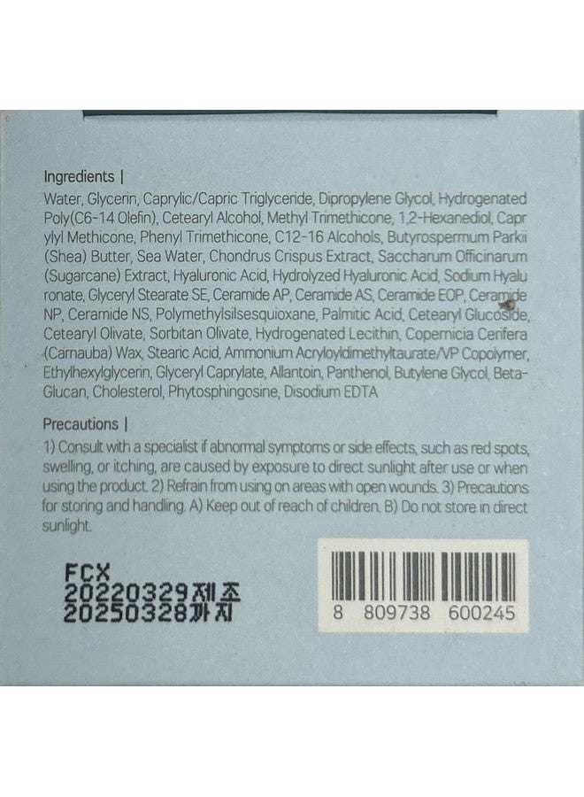 راوند لاب 1025 كريم دوكدو كريم الوجه كريم الترطيب المهدئ (2.71 أونصة سائلة) (الإصدار الدولي) - Image 2