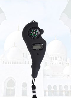 DubaiGallery Islamic Muslim Ramadan Gift Tasbih tally Counter display tasbeeh digital led counter with Compass  - Image 3