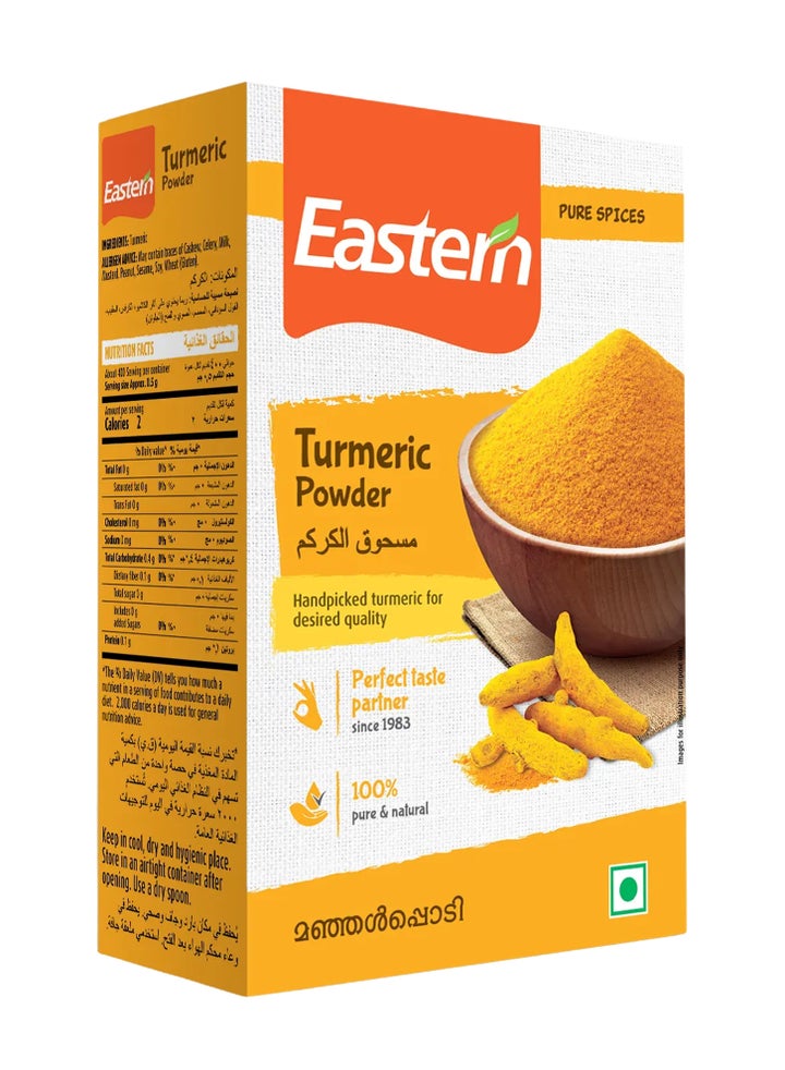 Turmeric Saudi Buy Eastern Turmeric Powder Online | 15 Minutes Instant Delivery ...