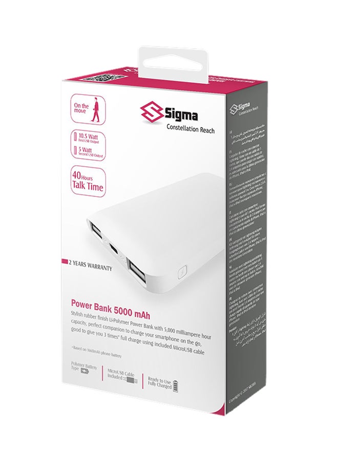 SIGMA 5000 mAh Polymer Power Bank White - Image 2