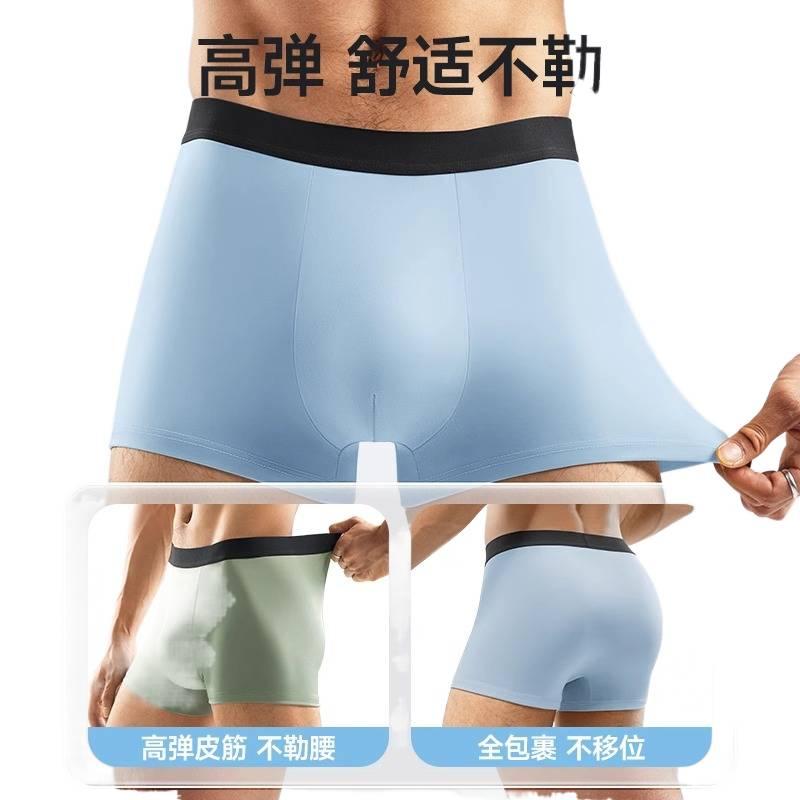 4 Pack Disposable Underwear Women Business Trip No wash Sterile Travel Cotton Size 5XL for Desk Setup - Image 4