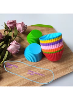 Silicone Muffin Cups Round Cake Cups Silicone Pudding Cake Mold Egg Tart Mold 7g/6g - Daily Tableware Baking Tools-Specifications:7 Grams-Color:Pink