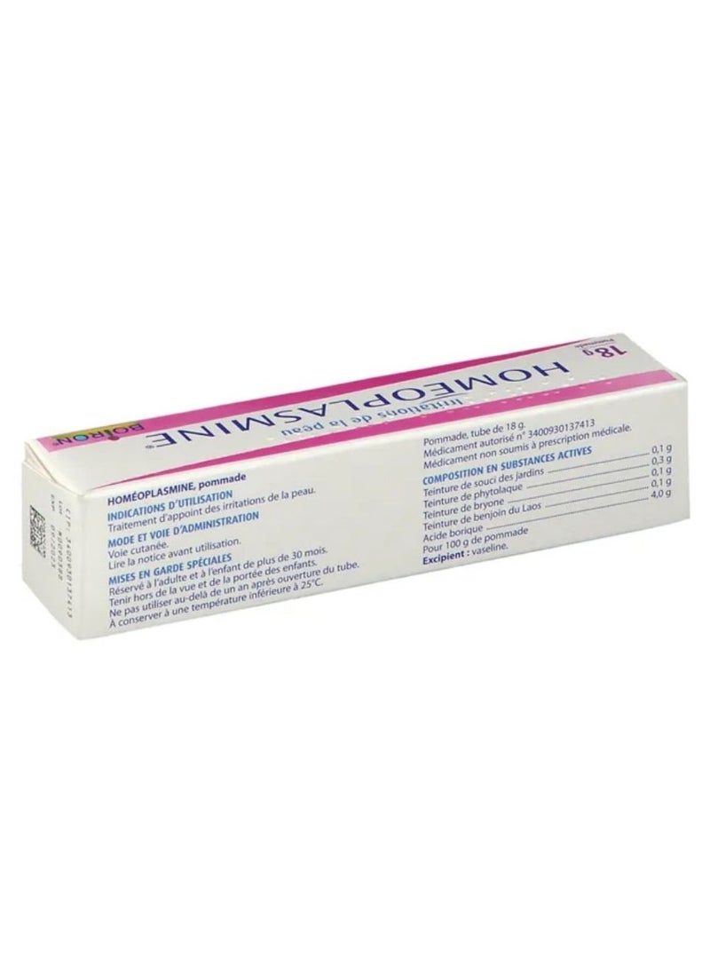 Boiron Homeoplasmine Magic Cream for Dry and Irritated Skin for Smooth Lips 18g  - Image 2