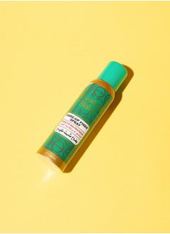 Mahmood Saeed Makeup Fixer Spray