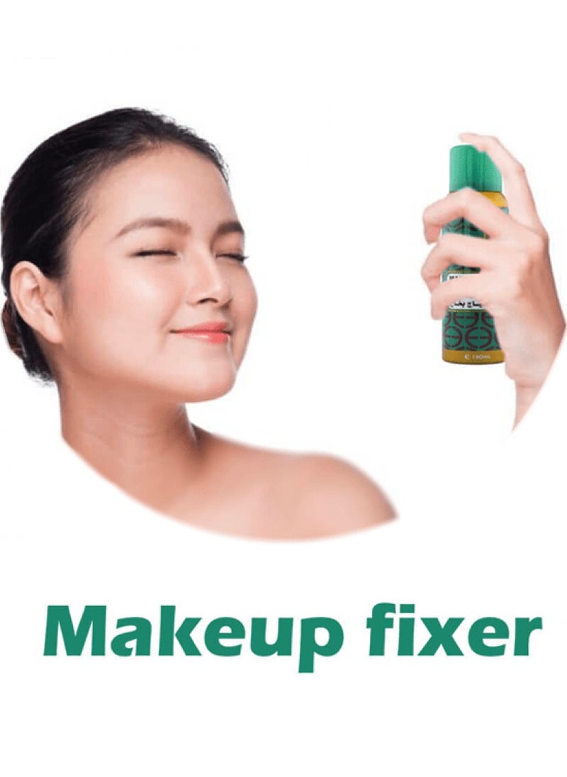 Elizabeth Helen - Mahmood Saeed Makeup Fixer Spray - Image 1