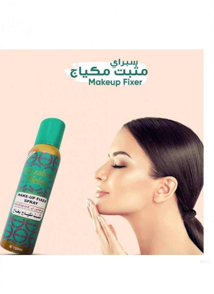 Elizabeth Helen - Mahmood Saeed Makeup Fixer Spray - Image 1