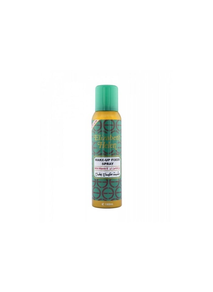 Elizabeth Helen - Mahmood Saeed Makeup Fixer Spray - Image 1
