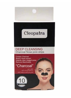 CLEOPATRA Charcoal Nose Pore Strips Deep Cleansing 10 Strips 