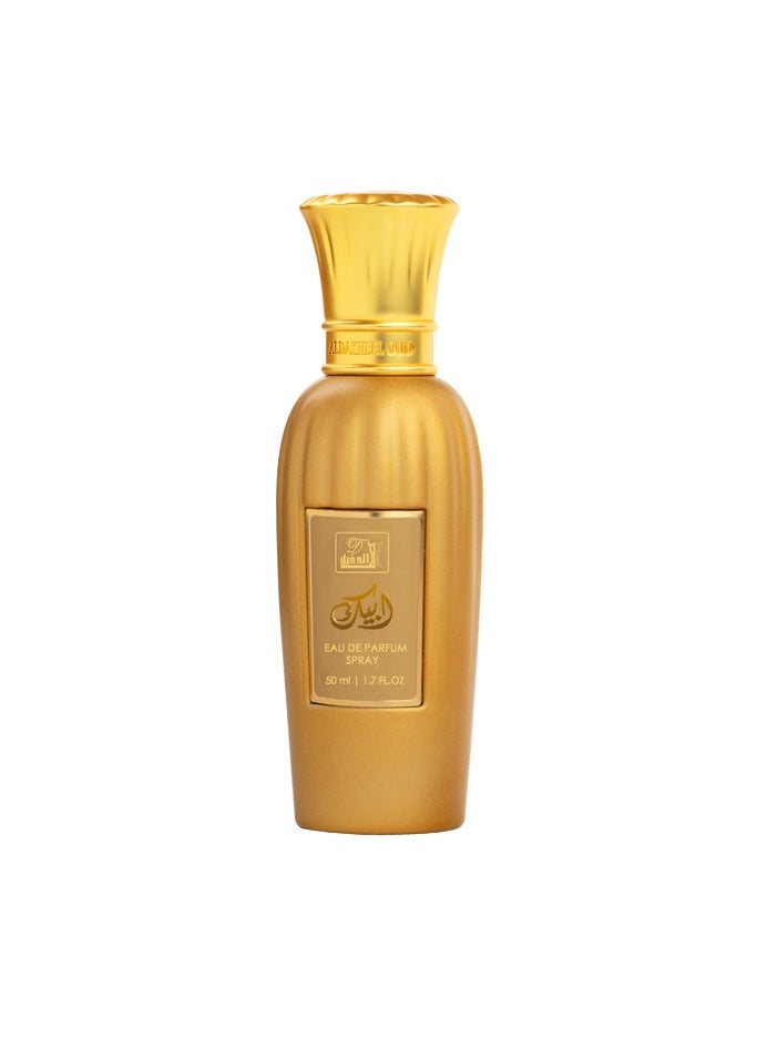 aldakheeloud Abeek Golden EDP 50ml 