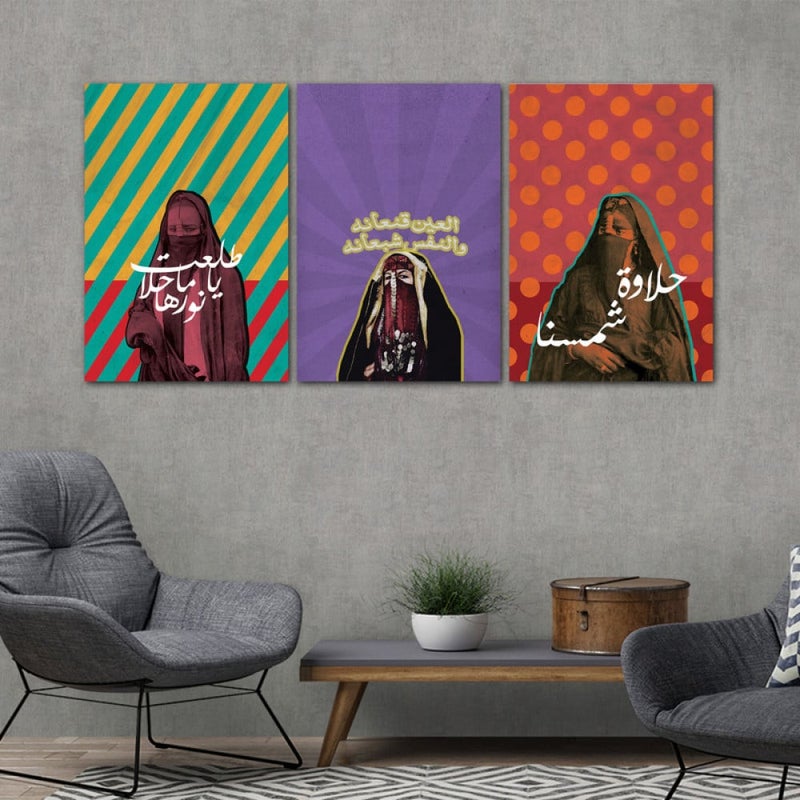 Marktna Three pop art canvas panels with a hollow frame, measuring (90×40), three pieces - Image 1