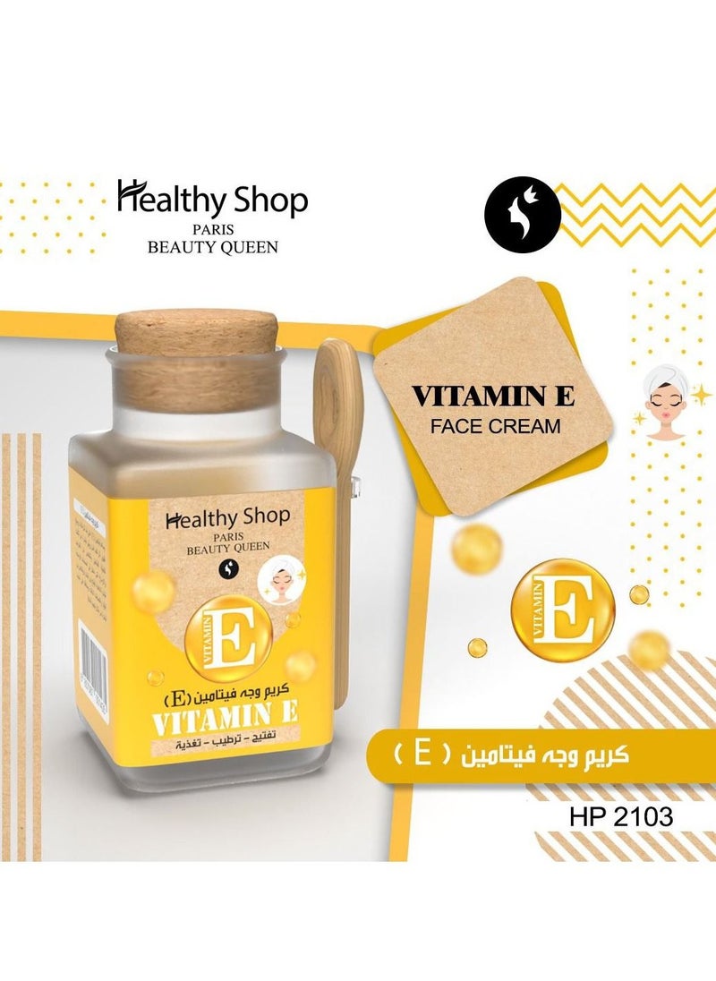 Healthy shop - Face cream with vitamin E to lighten, moisturize and nourish the skin - Image 1