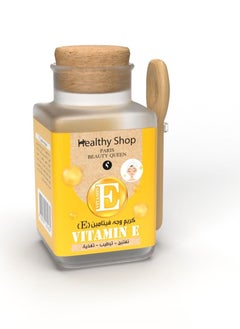 Healthy shop Face cream with vitamin E to lighten, moisturize and nourish the skin  - Image 2