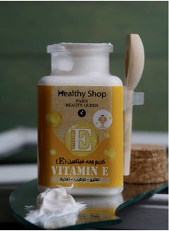 Healthy shop Face cream with vitamin E to lighten, moisturize and nourish the skin  - Image 3
