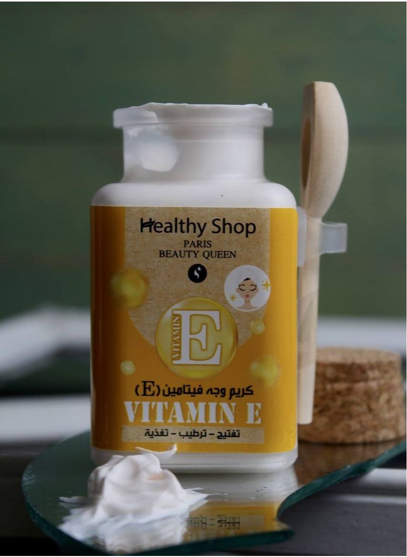 Healthy shop - Face cream with vitamin E to lighten, moisturize and nourish the skin - Image 1