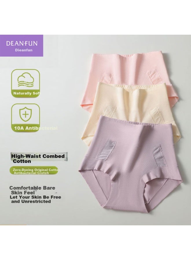 Deanfun Women's Antibacterial Pure Cotton Extended Crotch High Waist Naked Feel Tummy Control Briefs 3-pack Gift Box Xxl - Image 1