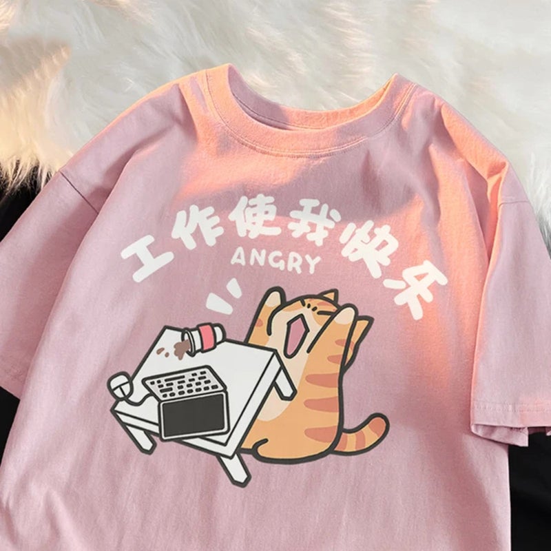 Work Makes Me Happy Milk Ferocious Cat Fun Breathable Summer Short Sleeve Cotton Men Women T-Shirt - Image 5