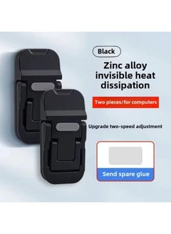 Lightweight Notebook Stand Invisible Height-raising Mini Ultra-thin And Convenient Folding Keyboard Cputer Pad High Cooling Rack-Color:Two-speed Adjustment  Pair