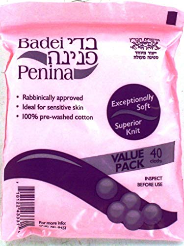 ROORUZ Badei Penina-bedikah Cloths, 40 Cloths (1 Pack) - Image 3