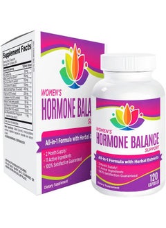 Elevate Recovery Supplements 2Month Women Hormone Balance Support Supplement (Allin1 Formula) With 11 Active Ingredients Natural Herbal Extracts Women’S Hormonal Health Formula Easy To Swallow 120 Capsules  - Image 2