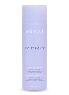 monat MONAT Violet Lights Anti-Brass Toning Masque – Natural Radiance – Illuminate Your Hair Naturally – Tone Unwanted Brassiness  - Image 1
