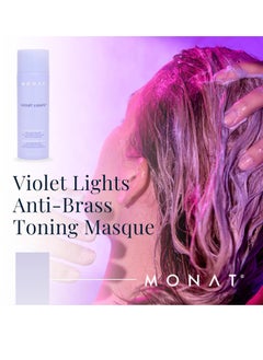 monat MONAT Violet Lights Anti-Brass Toning Masque – Natural Radiance – Illuminate Your Hair Naturally – Tone Unwanted Brassiness  - Image 4