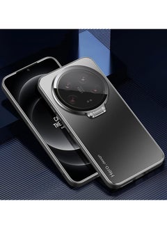 General Case Compatible with Xiaomi 14 Ultra Slim Shell Film Integrated Mobile Phone Case with Camera Lens Cap PC Hard Cover with Holder for Xiaomi 14 Ultra  - Image 1