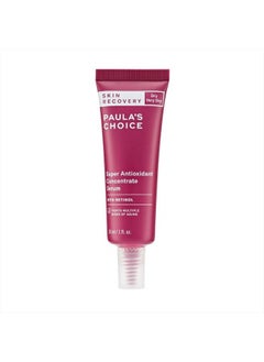 SKIN RECOVERY Super Antioxidant Serum with Retinol, 1 Ounce Tube