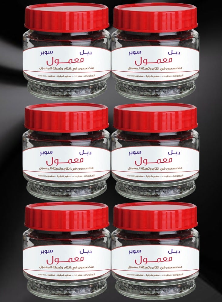 6 Pieces Double Super Special Maamoul 220 Grams  - Image 1
