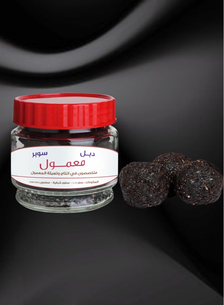 6 Pieces Double Super Special Maamoul 220 Grams  - Image 2