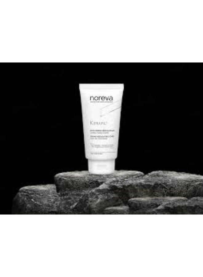 Noreva Kerapil Dermo-Regulating Care 75ml - Image 2