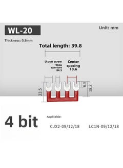 AC Contactor Connecting Piece L1L2L3 Three-phase Power Supply Main Power Short Circuit Bar Star Triangle Contactor Short Circuit Piece-Colour:Blue-wl20-4 Bits (applicable To 09/12/18 Contactor)
