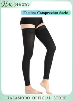 HALAMODO Compression Socks Footless for Women and Men Thigh High Compression Stockings 20-30mmHg Medical Compression Support Hose for Thrombosis & Lymphedema & Circulation  - Image 1