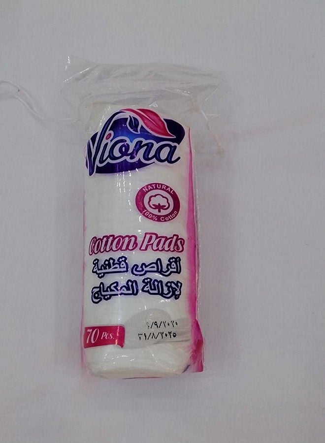 غارنييه ماء ميسيلار منظف للوجه والشفاه ومزيل للمكياج اليومي 100 مل بالإضافة إلى وسادات قطنية لإزالة المكياج 70 قطعة - Image 3