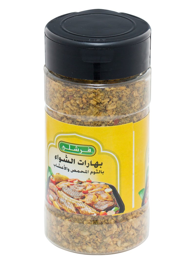 بهارات الشواء بالثوم المحمص والاعشاب 156 جرام
