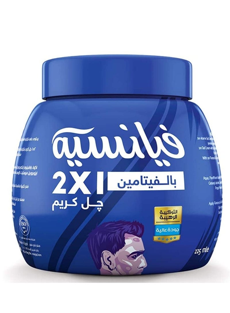 Fiancee 2×1 Hair Gel Cream with Vitamins – Strong Hold & Nourishing – 225ml - Image 1