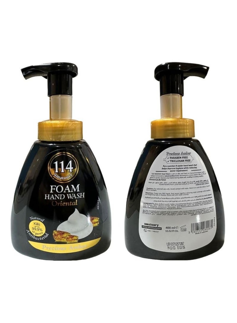 114 Amatoury Amatoury 114 Oriental Precious Amber Foam Hand Wash 400ml – Gentle & Luxurious Clean