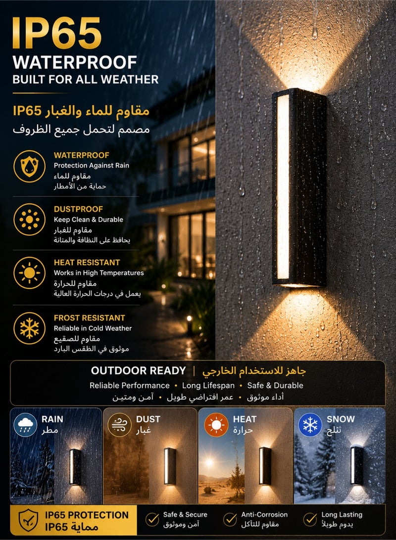 Rewell Modern IP65 Waterproof Outdoor Up & Down Wall Light Matte Black LED Exterior Wall Sconce Garden Porch Stair Corridor Lighting Fixture Energy Saving Durable Aluminum Wall Lamp - Image 3