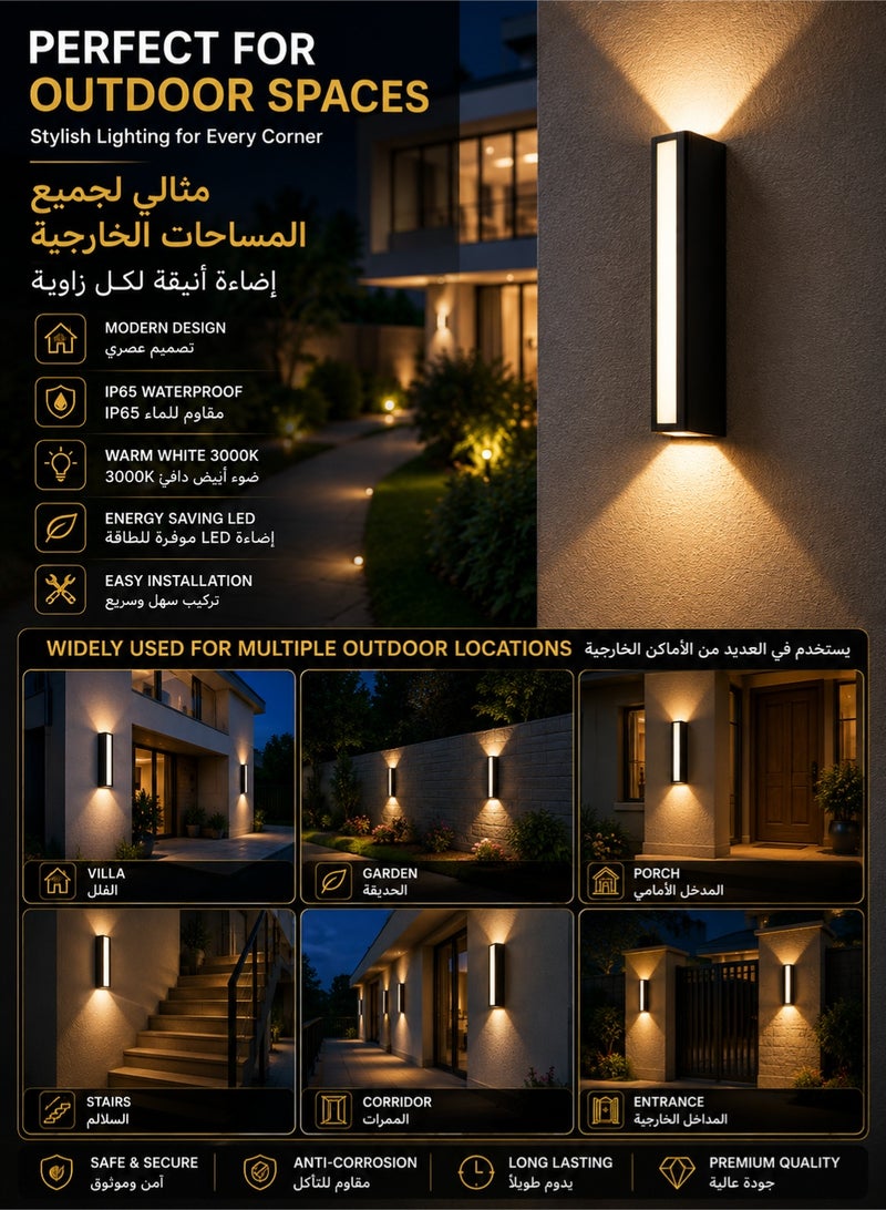 Rewell Modern IP65 Waterproof Outdoor Up & Down Wall Light Matte Black LED Exterior Wall Sconce Garden Porch Stair Corridor Lighting Fixture Energy Saving Durable Aluminum Wall Lamp - Image 5