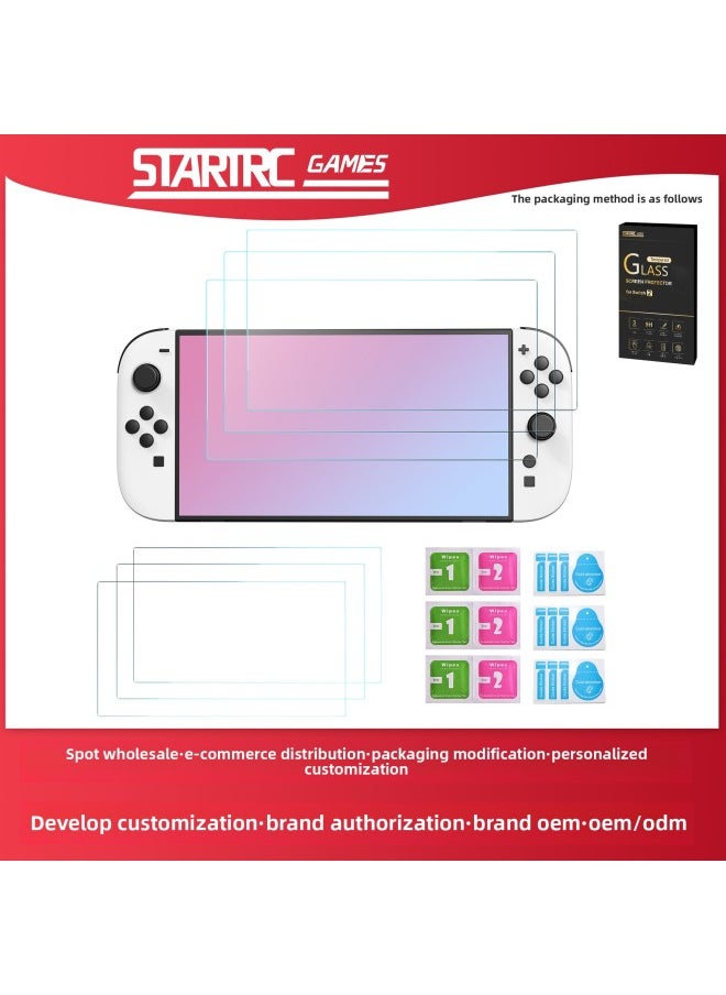Generic Switch 2 HD Tempered Film Nintendo NINTENDO SWITCH 2 Positioning Frame Film Artifact-Color:3 Pieces Of Tempered Film [set]  - Image 1