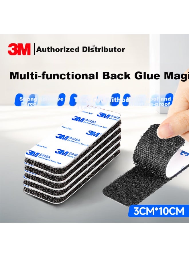3M Magic Tape Self-Adhesive Strong Back Glue Household Car Dual-Use Hook And Loop Fastener Resistant To High Temperatures Foot Mat Fixing Tape 3Cm*10Cm - Image 1