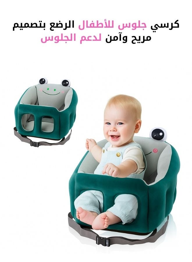 Baby Seat with a Soft and Cute Frog Design, Comfortable and Safe Material, Safety Belt and Integrated Back Support, Ideal for ages 3-12 - Image 1