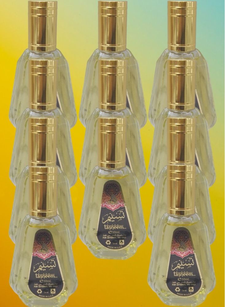 11 قطع عطر تسنيم 50 مل