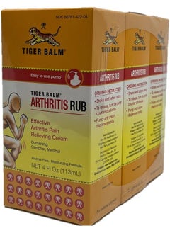 Tiger Balm Tiger Balm Arthritis Rub 3-Pack 