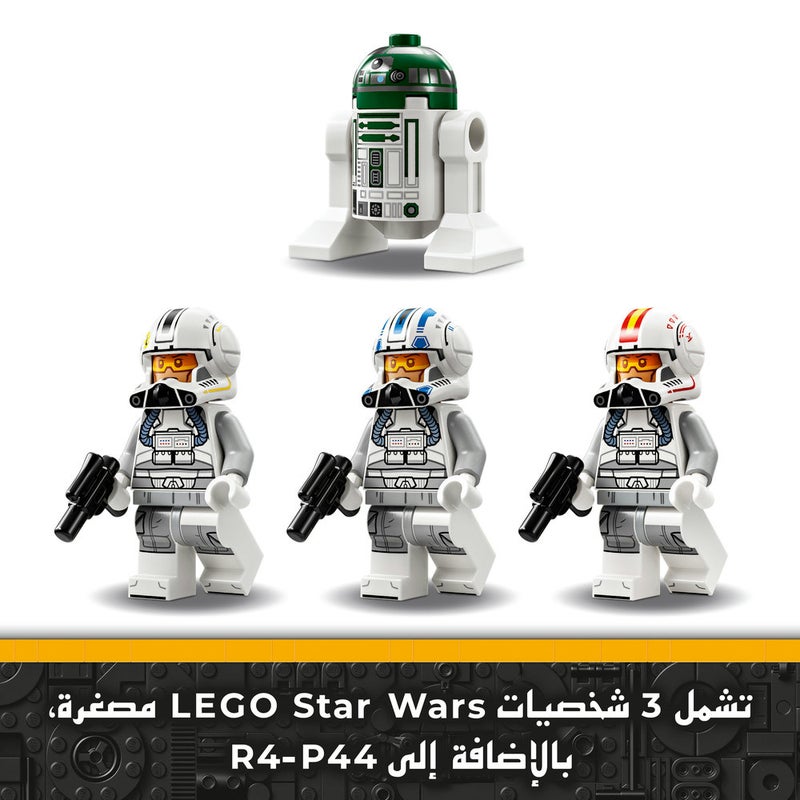 LEGO Star Wars ARC-170 Starfighter Building Toy Set 75402 (Age 9+, 497 Pieces) - Image 5