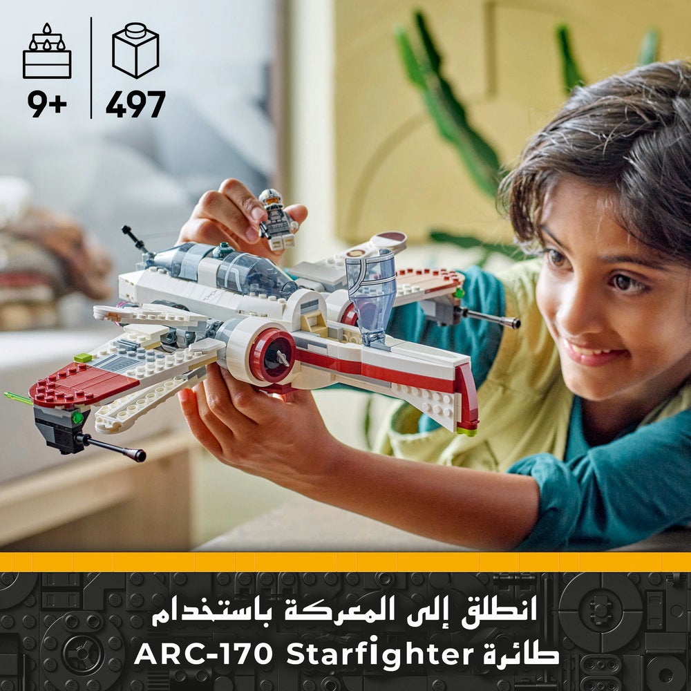 LEGO Star Wars Arc-170 Starfighter Building Set 75402 497Pcs